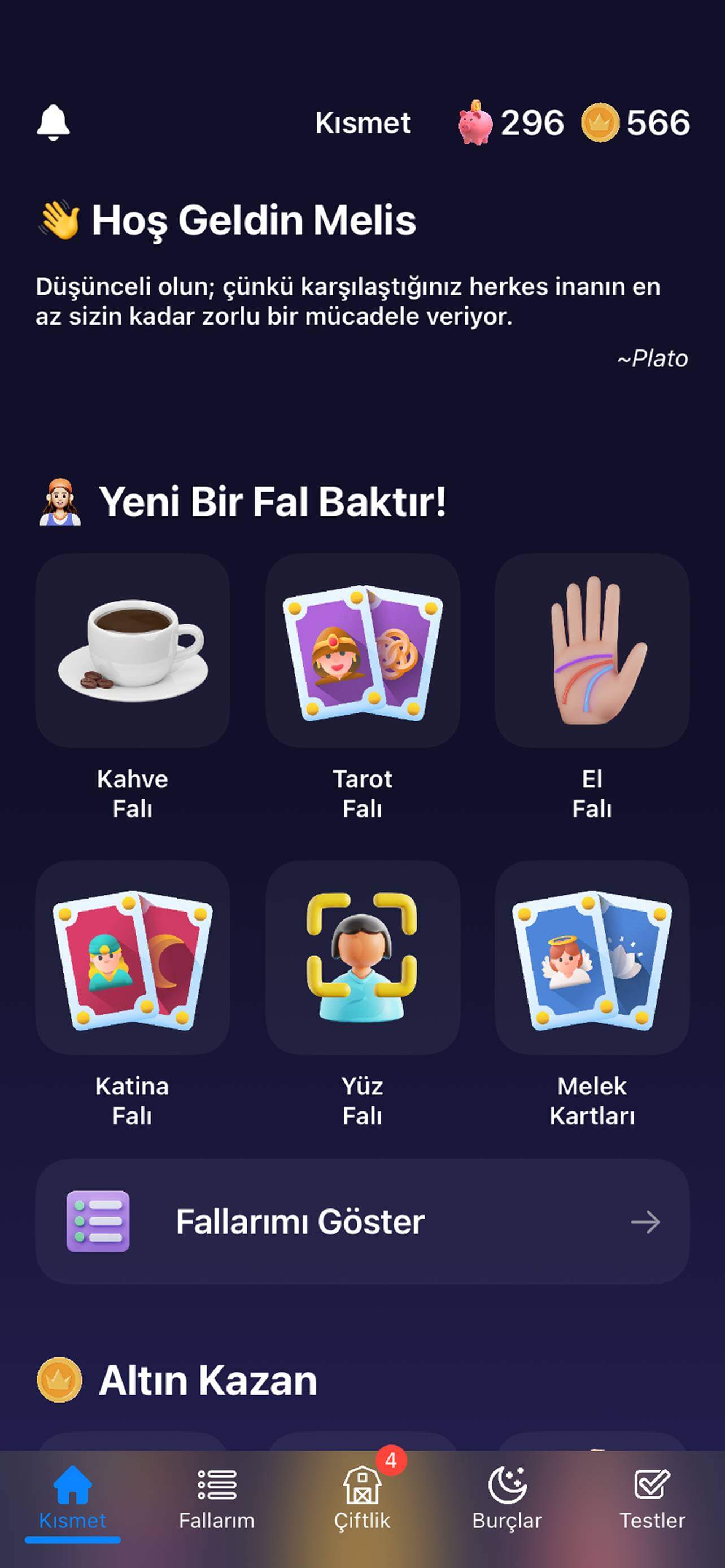 app coming soon